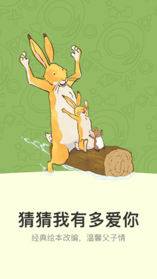 小小優(yōu)趣