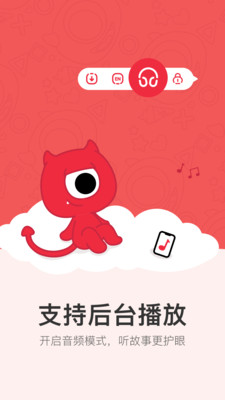 小小優(yōu)趣