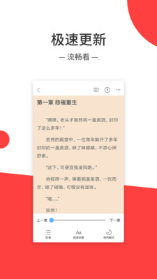 羞羞免費(fèi)小說