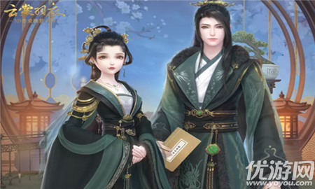 云裳羽衣蕭韶?cái)z政王裝禮盒怎么得 云裳羽衣蕭韶?cái)z政王裝禮盒獲得攻略