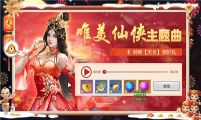 大荒之怒截圖欣賞