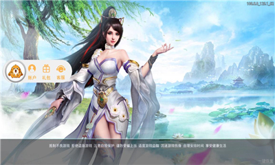 碎鏡重圓截圖欣賞