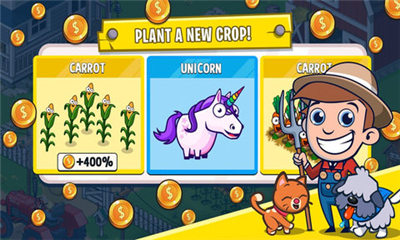 農(nóng)業(yè)帝國(guó)(Idle Farming)截圖欣賞