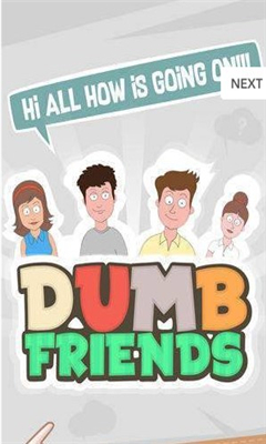 DumbFriends截圖欣賞