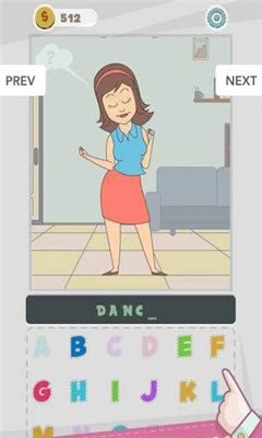 DumbFriends截圖欣賞