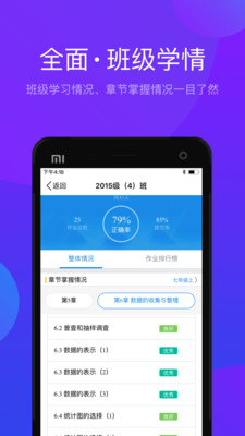 悠數(shù)學(xué)