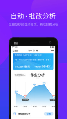 悠數(shù)學(xué)