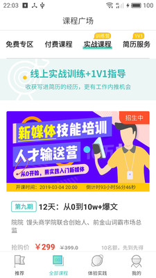 刺猬CIWEI