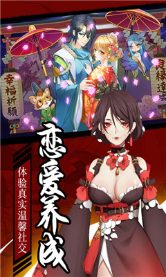 影之痕截圖欣賞
