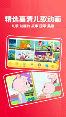 天天兒歌