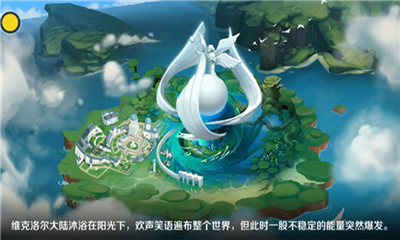 異世界屠鯤傳