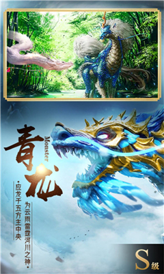 大荒經(jīng)