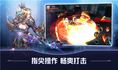 獵魔之約截圖欣賞