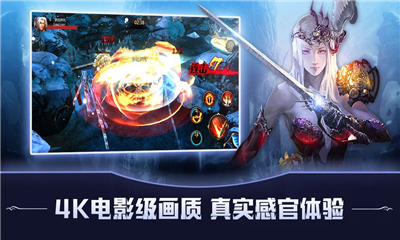 獵魔之約截圖欣賞