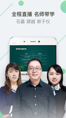 海綿MBA