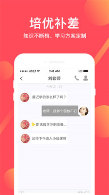 不懂就問(wèn)