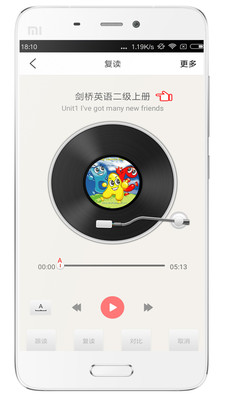 劍橋少兒英語(yǔ)