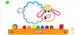 動(dòng)物游戲畫畫學(xué)習(xí)涂色畫圖軟件