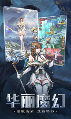 魔獸巫妖王之怒