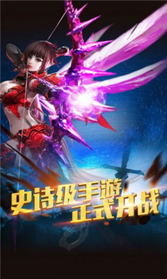 奇跡回歸