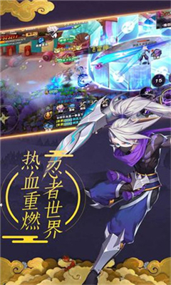 蒼茫之境截圖欣賞
