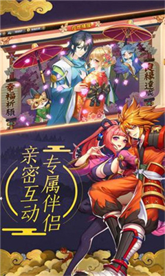 蒼茫之境截圖欣賞