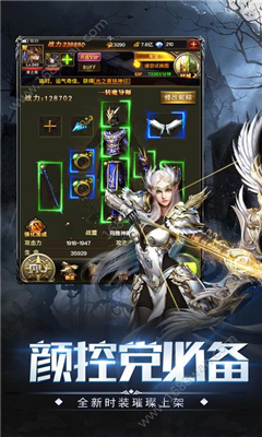 暗黑獵魔人截圖欣賞