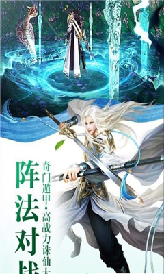 熱血武宗截圖欣賞