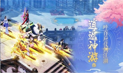 苗疆蠱毒紀截圖欣賞