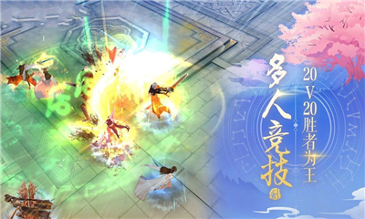 苗疆蠱毒紀截圖欣賞