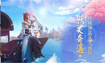 苗疆蠱毒紀截圖欣賞