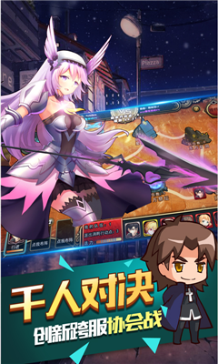 命運指定BT