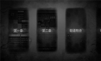 漁村