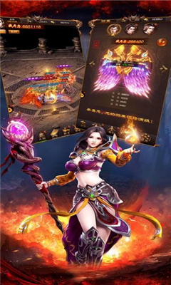 烈焰烽神截圖欣賞