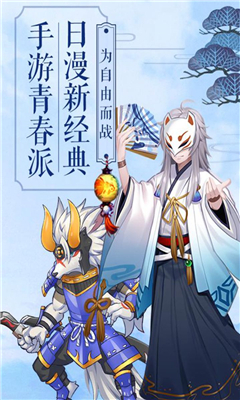 影界重燃截圖欣賞