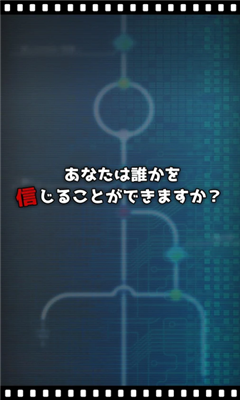我的記憶中沒有她的身影截圖欣賞