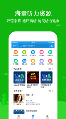 可可學(xué)霸