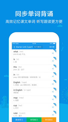 可可學(xué)霸