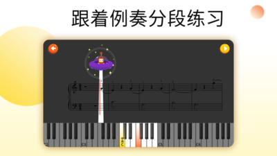 樂(lè)意音樂(lè)