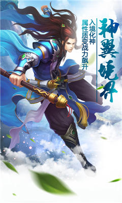 九霄戰(zhàn)歌
