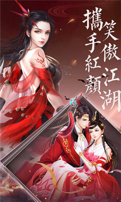 異世唐門錄