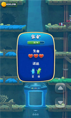 瘋狂電梯截圖欣賞