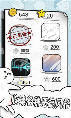 數(shù)理世界