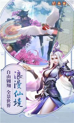 長(zhǎng)歌吟