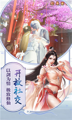 長(zhǎng)歌吟