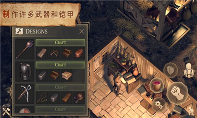 古道秦皇截圖欣賞