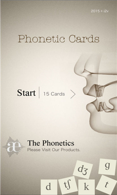 PhoneticCards截圖欣賞