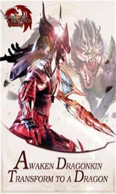 戒指之戰(zhàn)(War of Rings)