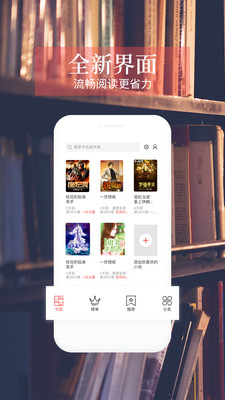 今日讀書