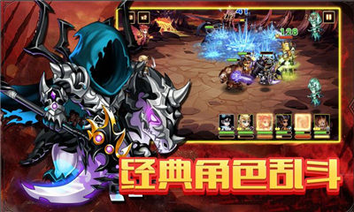 魔法覺醒截圖欣賞